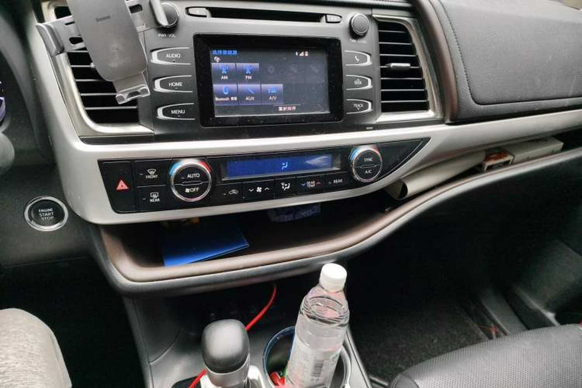 Used Toyota Highlander 2015 2.0T Four-Wheel Drive Luxury Edition 7-Seater Audio And AC Panel