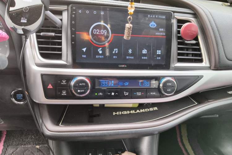 Used Toyota Highlander 2015 2.0T Four-Wheel Drive Luxury Edition 7-Seater Audio And AC Panel