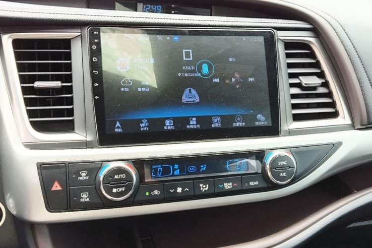 Used Toyota Highlander 2015 2.0T Four-Wheel Drive Luxury Edition 7-Seater Audio And AC Panel