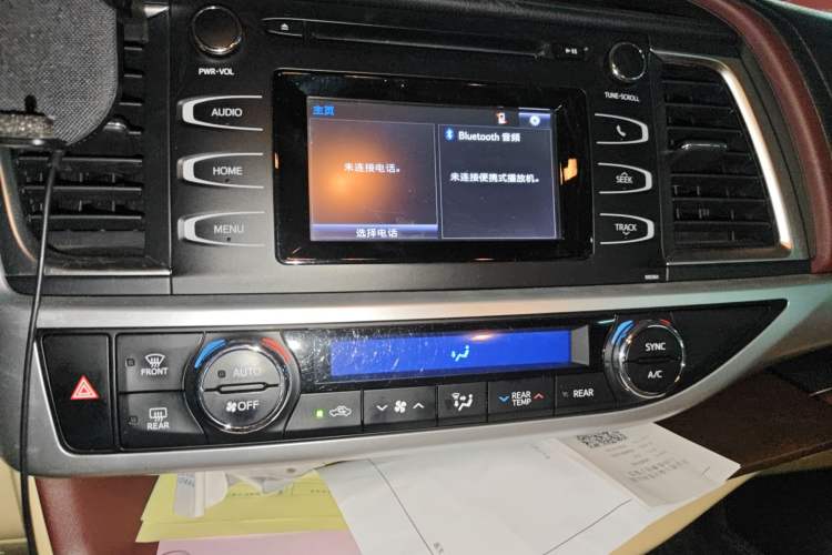 Used Toyota Highlander 2015 2.0T Four-Wheel Drive Luxury Edition 7-Seater Audio And AC Panel
