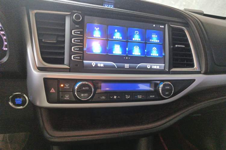 Used Toyota Highlander 2015 2.0T Four-Wheel Drive Luxury Edition 7-Seater Audio And AC Panel