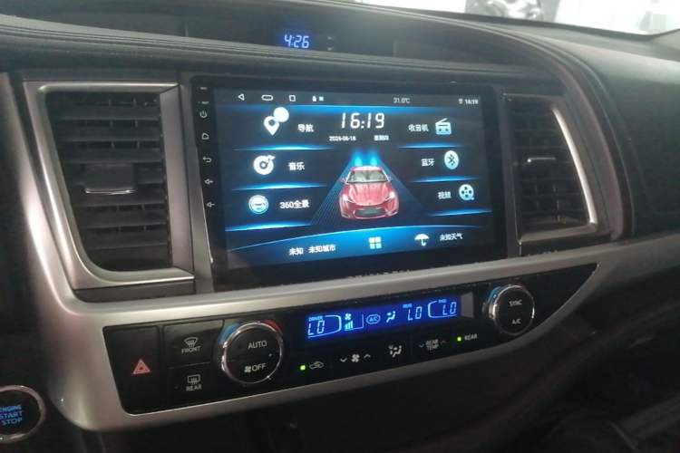 Used Toyota Highlander 2015 2.0T Two-Wheel Drive Luxury Edition 7 Seats Audio And AC Panel