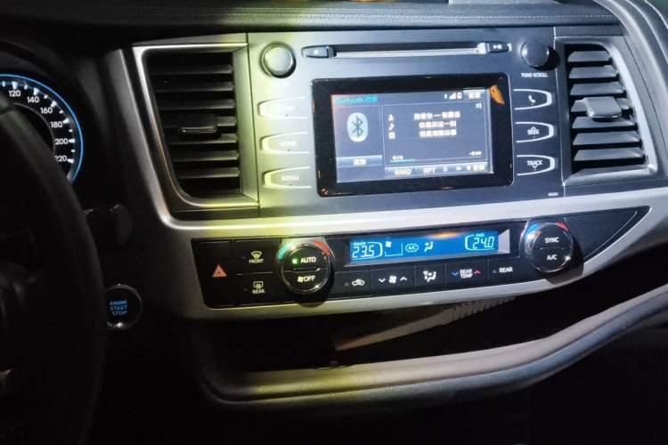 Used Toyota Highlander 2015 2.0T Four-Wheel Drive Luxury Edition 7-Seater Audio And AC Panel