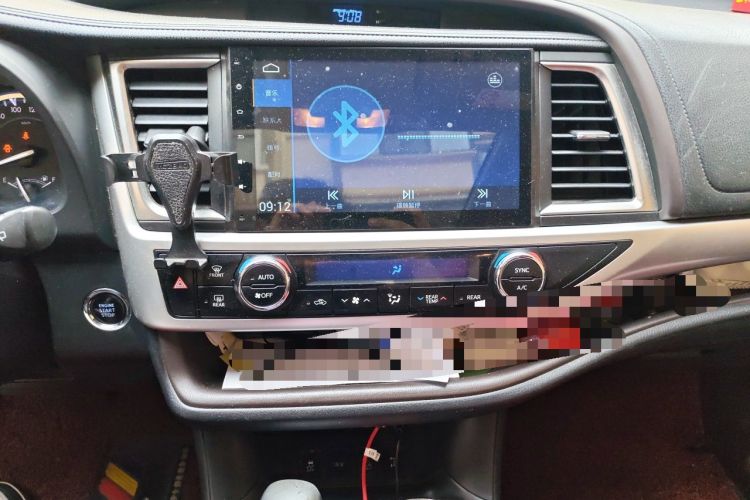 Used Toyota Highlander 2015 2.0T Four-Wheel Drive Luxury Edition 7-Seater Audio And AC Panel