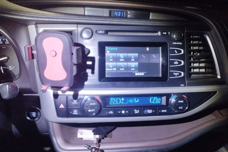 Used Toyota Highlander 2015 2.0T Four-Wheel Drive Luxury Edition 7-Seater Audio And AC Panel