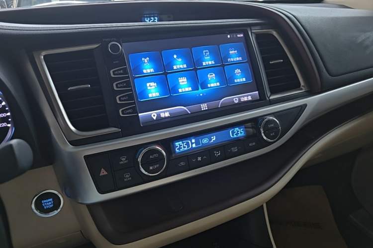 Used Toyota Highlander 2015 2.0T Four-Wheel Drive Luxury Edition 7-Seater Audio And AC Panel