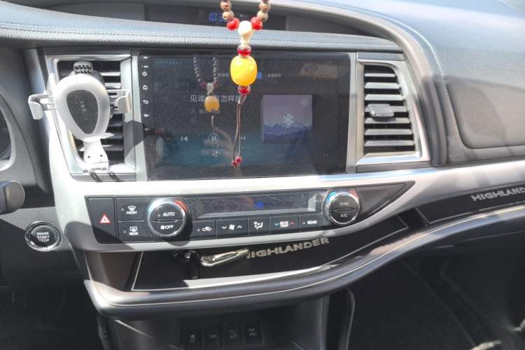 Used Toyota Highlander 2015 2.0T Four-Wheel Drive Luxury Edition 7-Seater Audio And AC Panel