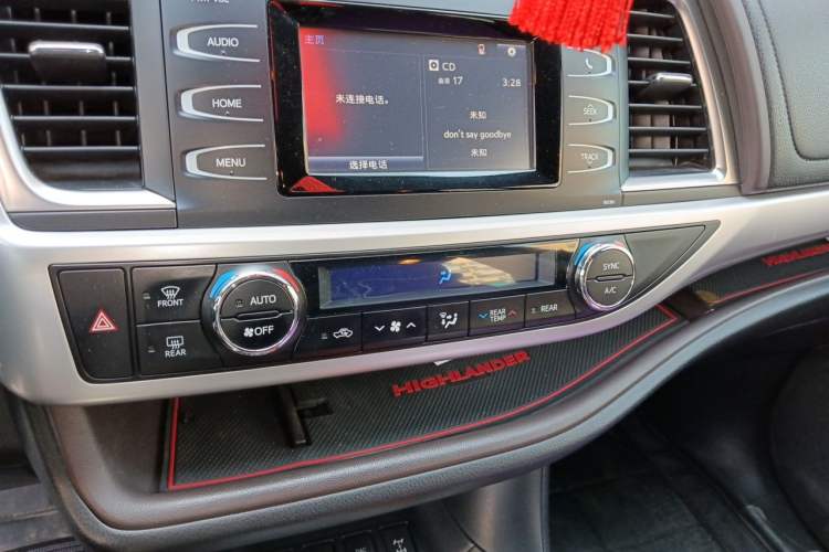 Used Toyota Highlander 2015 2.0T Four-Wheel Drive Luxury Edition 7-Seater Audio And AC Panel