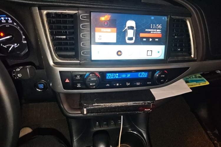 Used Toyota Highlander 2015 2.0T Four-Wheel Drive Luxury Edition 7-Seater Audio And AC Panel