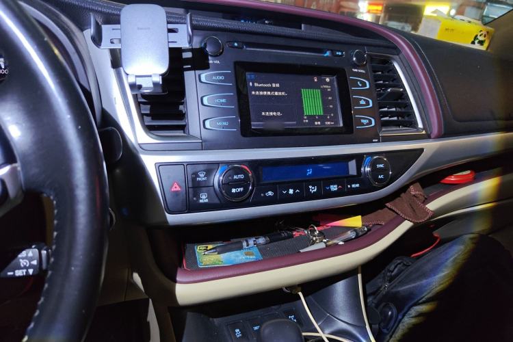 Used Toyota Highlander 2015 2.0T Four-Wheel Drive Luxury Edition 7-Seater Audio And AC Panel
