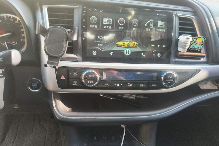 Used Toyota Highlander 2015 2.0T Four-Wheel Drive Luxury Edition 7-Seater Audio And AC Panel