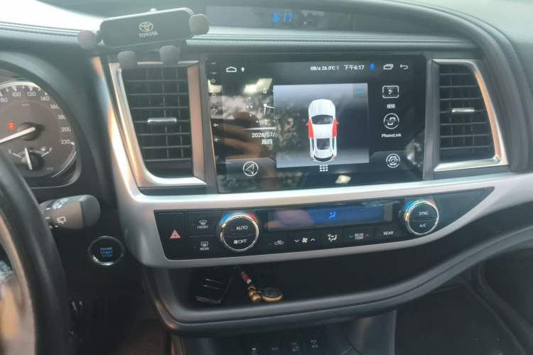 Used Toyota Highlander 2015 2.0T Four-Wheel Drive Luxury Edition 7-Seater Audio And AC Panel