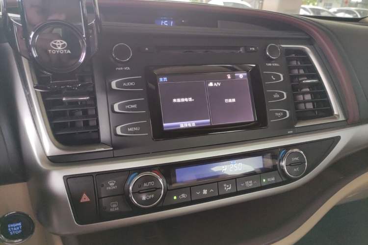 Used Toyota Highlander 2015 2.0T Four-Wheel Drive Luxury Edition 7-Seater Audio And AC Panel