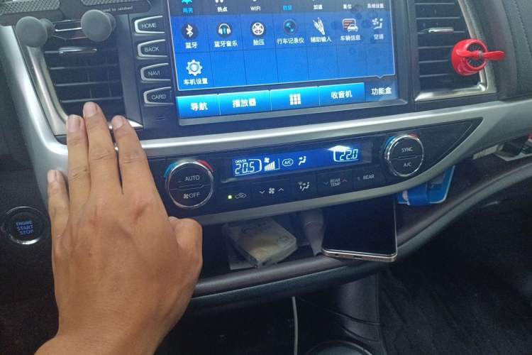 Used Toyota Highlander 2015 2.0T Four-Wheel Drive Luxury Edition 7-Seater Audio And AC Panel