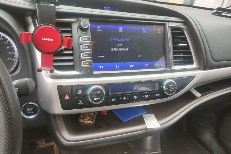 Used Toyota Highlander 2015 2.0T Four-Wheel Drive Luxury Edition 7-Seater Audio And AC Panel