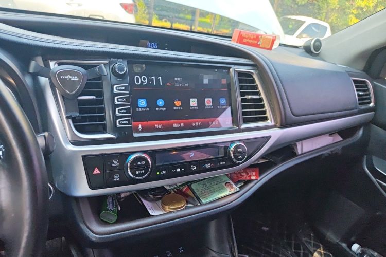 Used Toyota Highlander 2015 2.0T Four-Wheel Drive Luxury Navigation Version with 7 Seats Audio And AC Panel