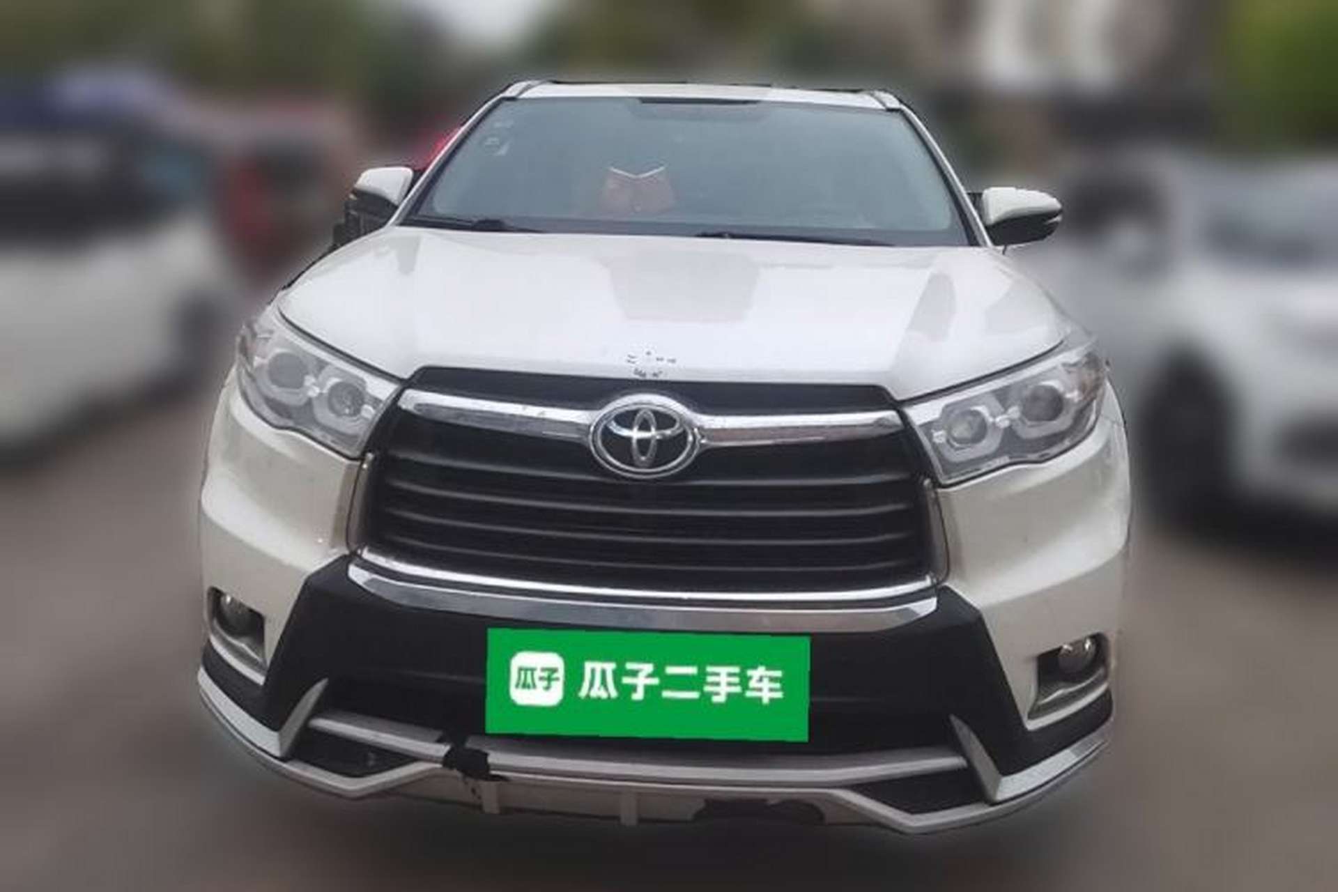 Used Toyota Highlander 2015 2.0T Four-Wheel Drive Luxury Edition 7-Seater Front