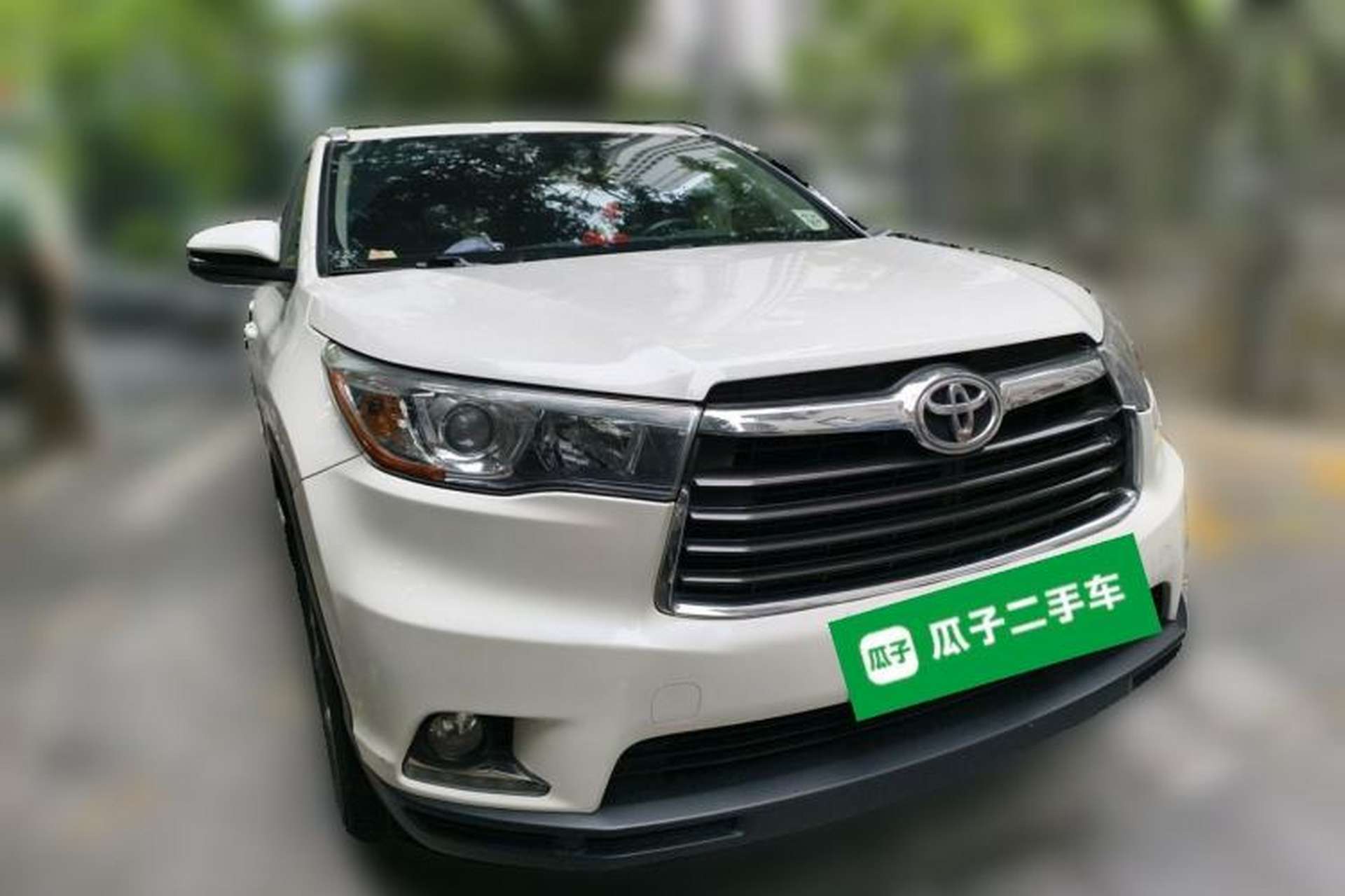 Used Toyota Highlander 2015 2.0T Four-Wheel Drive Luxury Edition 7-Seater Front Right 45 Deg