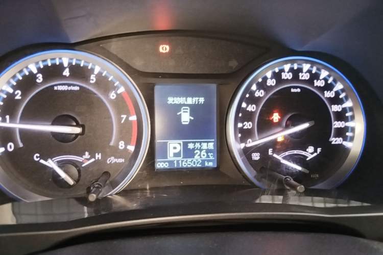 Used Toyota Highlander 2015 2.0T Two-Wheel Drive Luxury Edition 7 Seats Instrument Cluster