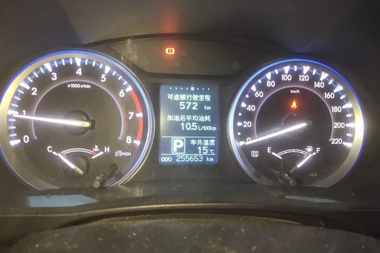 Used Toyota Highlander 2015 2.0T Four-Wheel Drive Luxury Edition 7-Seater Instrument Cluster