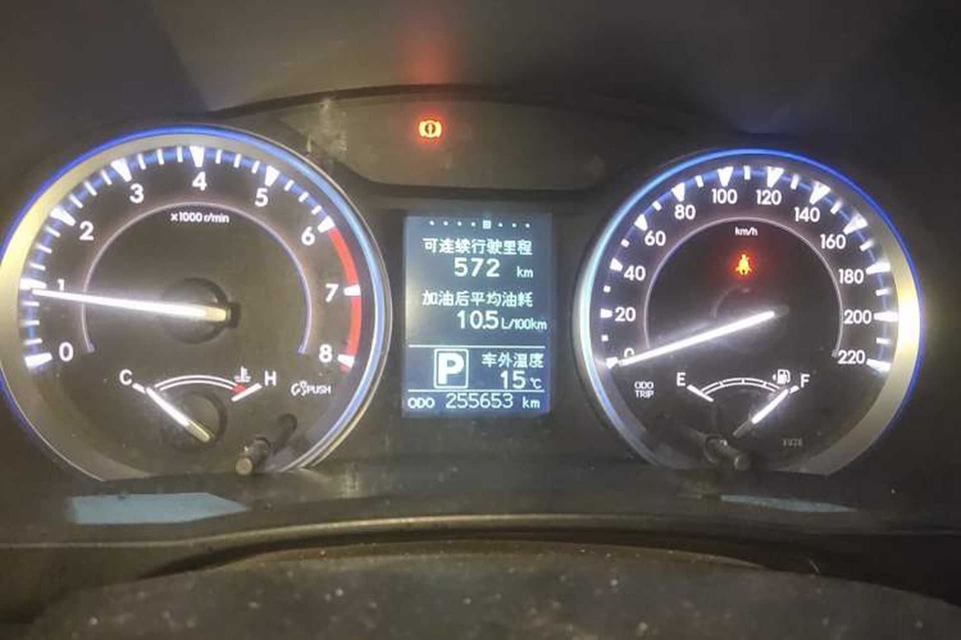 Used Toyota Highlander 2015 2.0T Four-Wheel Drive Luxury Edition 7-Seater Instrument Cluster