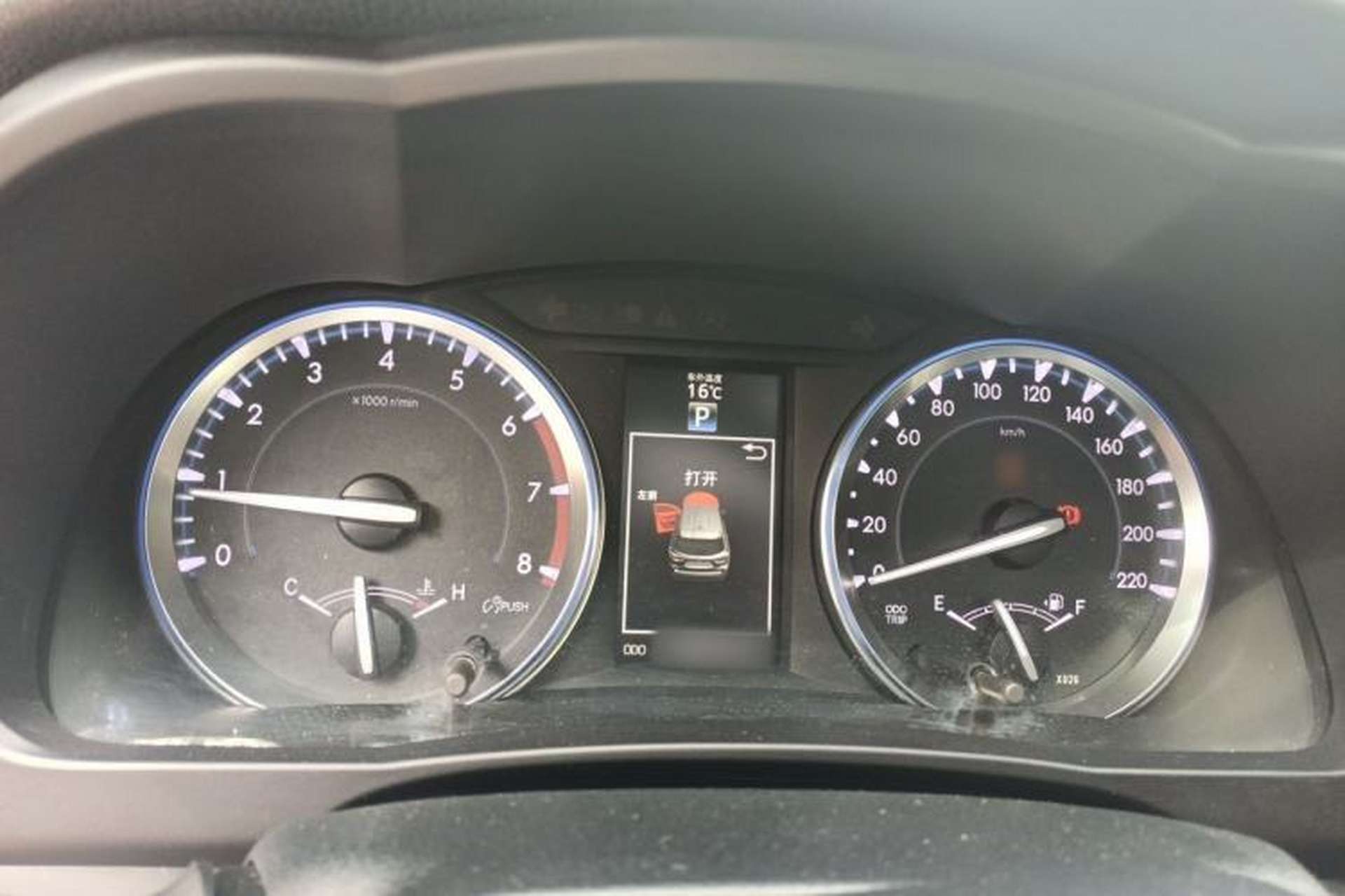 Used Toyota Highlander 2015 2.0T Four-Wheel Drive Luxury Edition 7-Seater Instrument Cluster
