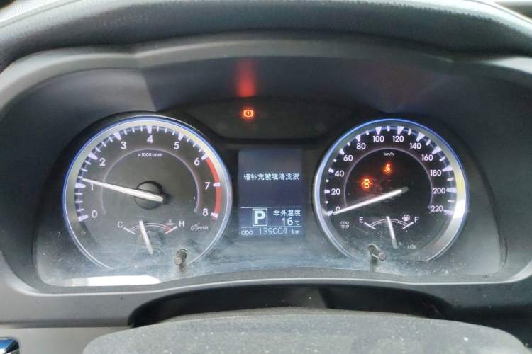 Used Toyota Highlander 2015 2.0T Four-Wheel Drive Luxury Navigation Version with 7 Seats Instrument Cluster