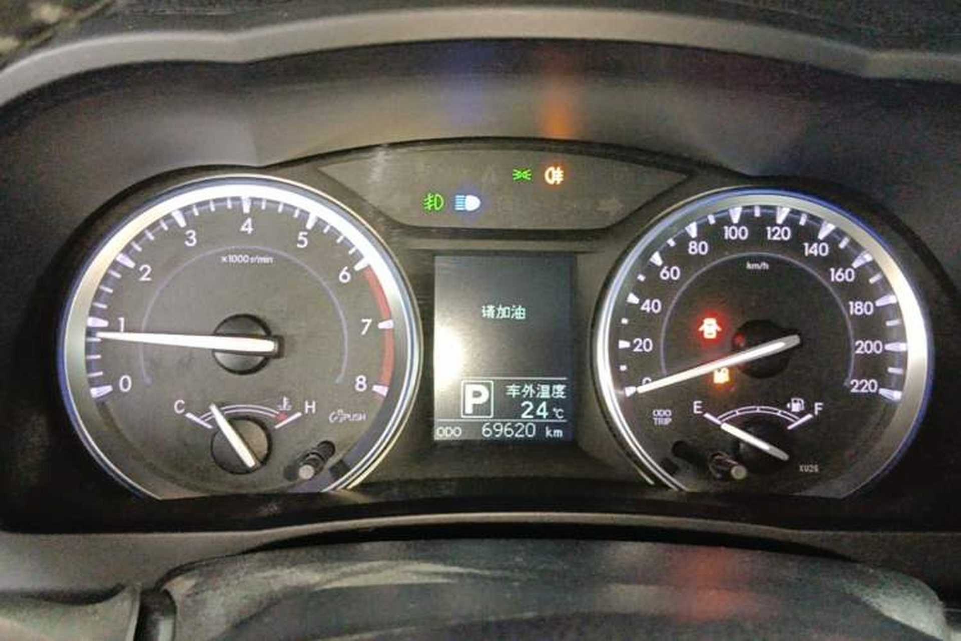 Used Toyota Highlander 2015 2.0T Four-Wheel Drive Luxury Edition 7-Seater Instrument Cluster