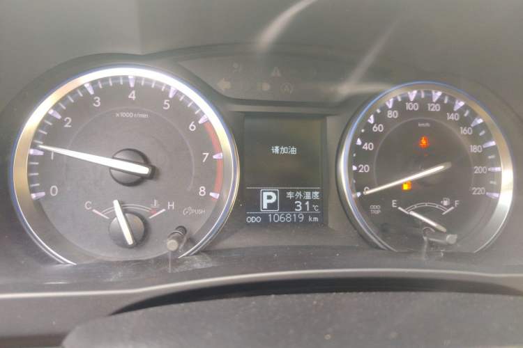 Used Toyota Highlander 2015 2.0T Four-Wheel Drive Luxury Edition 7-Seater Instrument Cluster