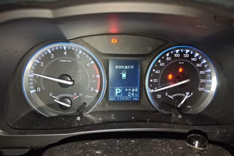 Used Toyota Highlander 2015 2.0T Four-Wheel Drive Luxury Edition 7-Seater Instrument Cluster