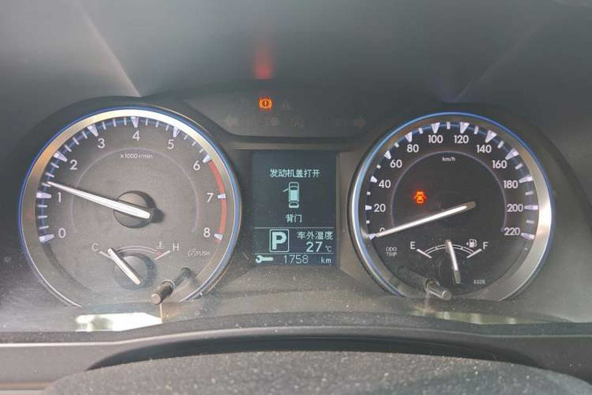 Used Toyota Highlander 2015 2.0T Four-Wheel Drive Luxury Edition 7-Seater Instrument Cluster