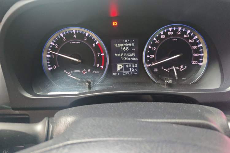 Used Toyota Highlander 2015 2.0T Two-Wheel Drive Luxury Edition 7 Seats Instrument Cluster