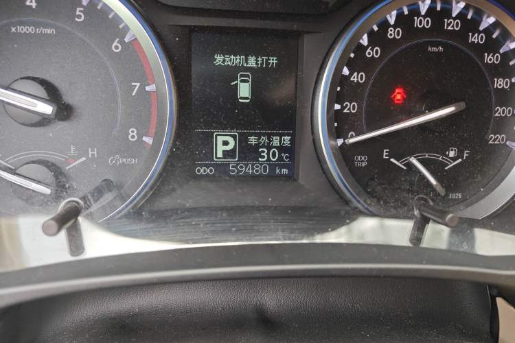 Used Toyota Highlander 2015 2.0T Four-Wheel Drive Luxury Edition 7-Seater Odometer Close Up