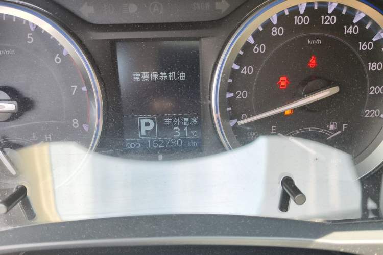 Used Toyota Highlander 2015 2.0T Two-Wheel Drive Luxury Edition 7 Seats Odometer Close Up