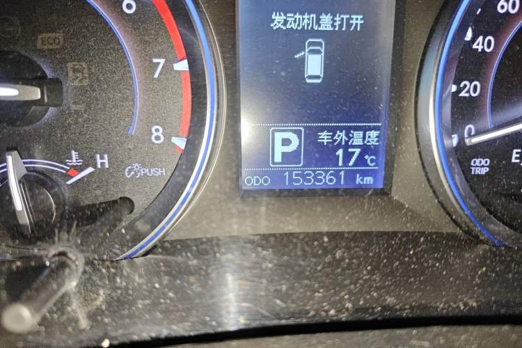 Used Toyota Highlander 2015 2.0T Four-Wheel Drive Luxury Edition 7-Seater Odometer Close Up
