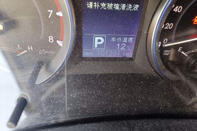 Used Toyota Highlander 2015 2.0T Four-Wheel Drive Luxury Edition 7-Seater Odometer Close Up