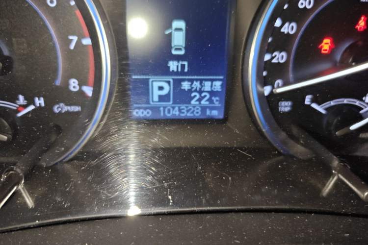 Used Toyota Highlander 2015 3.5L 4x4 Luxury Edition 7-seater Odometer Close Up