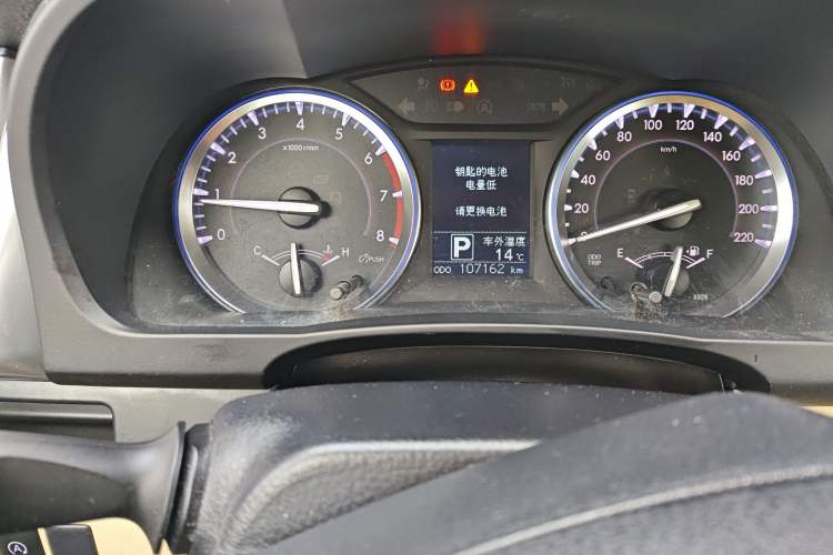 Used Toyota Highlander 2015 2.0T Four-Wheel Drive Luxury Edition 7-Seater Odometer Close Up