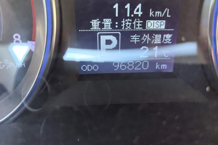 Used Toyota Highlander 2015 2.0T Four-Wheel Drive Luxury Edition 7-Seater Odometer Close Up