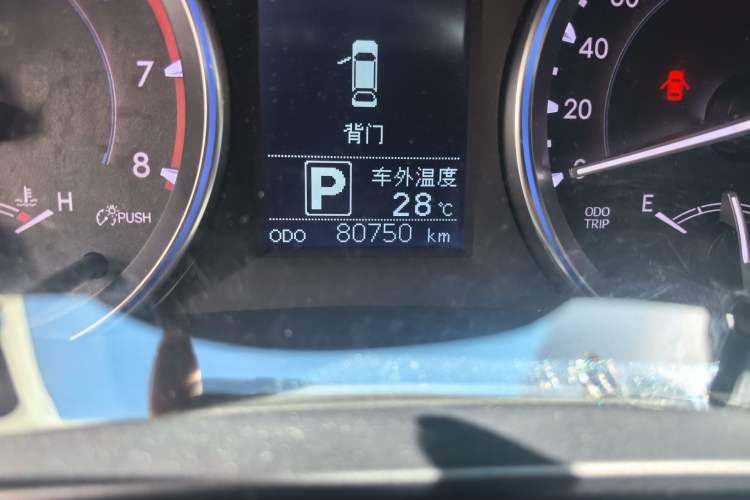 Used Toyota Highlander 2015 2.0T Four-Wheel Drive Luxury Edition 7-Seater Odometer Close Up