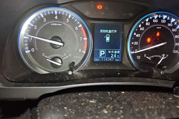 Used Toyota Highlander 2015 2.0T Four-Wheel Drive Luxury Edition 7-Seater Odometer Close Up