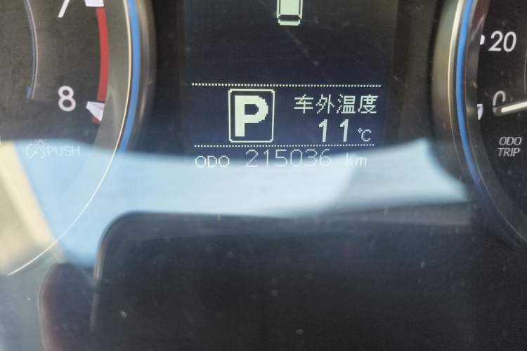 Used Toyota Highlander 2015 2.0T Four-Wheel Drive Luxury Edition 7-Seater Odometer Close Up