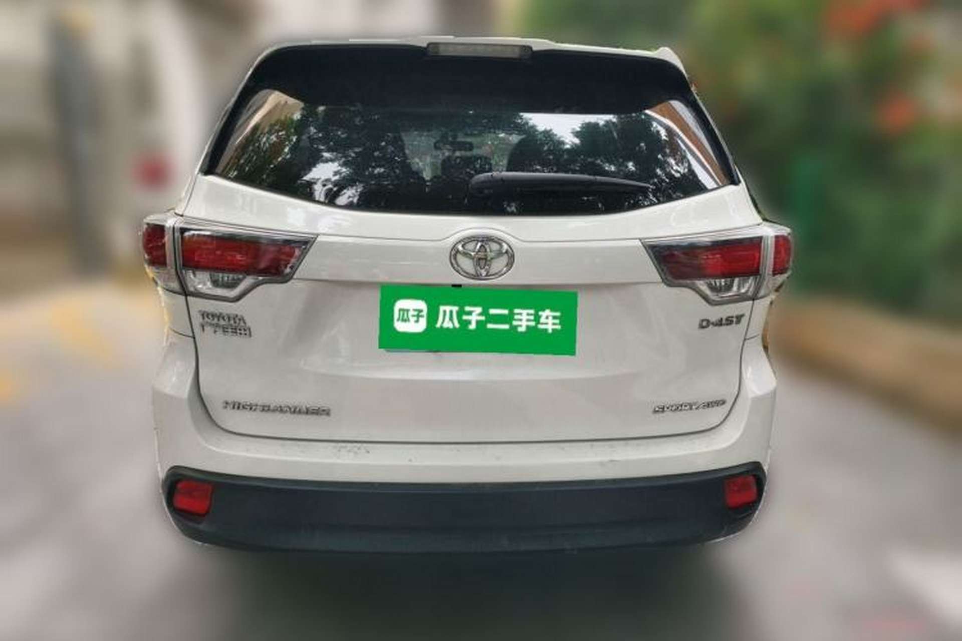 Used Toyota Highlander 2015 2.0T Four-Wheel Drive Luxury Edition 7-Seater Rear