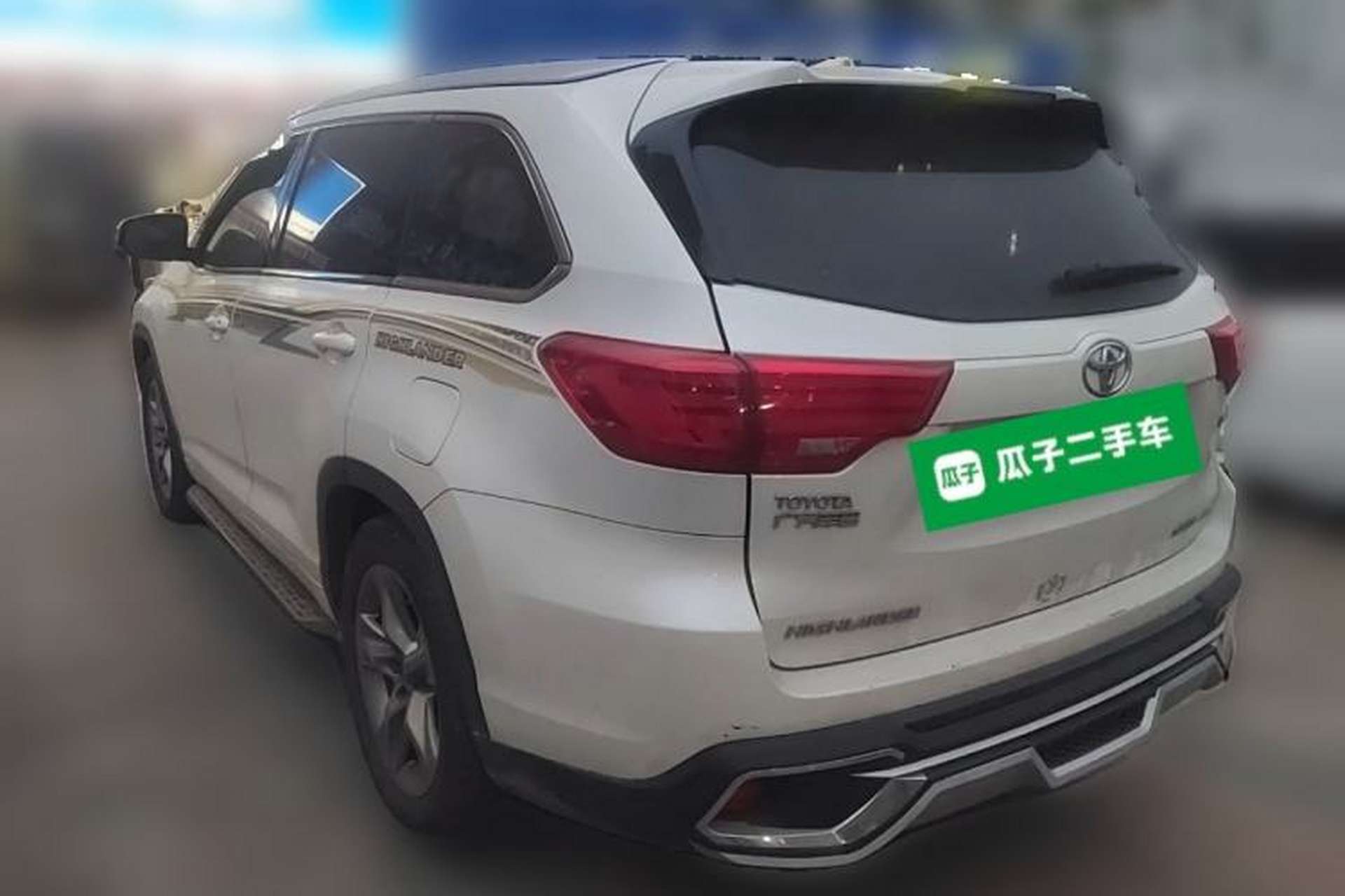 Used Toyota Highlander 2015 2.0T Four-Wheel Drive Luxury Edition 7-Seater Rear Left 45 Deg