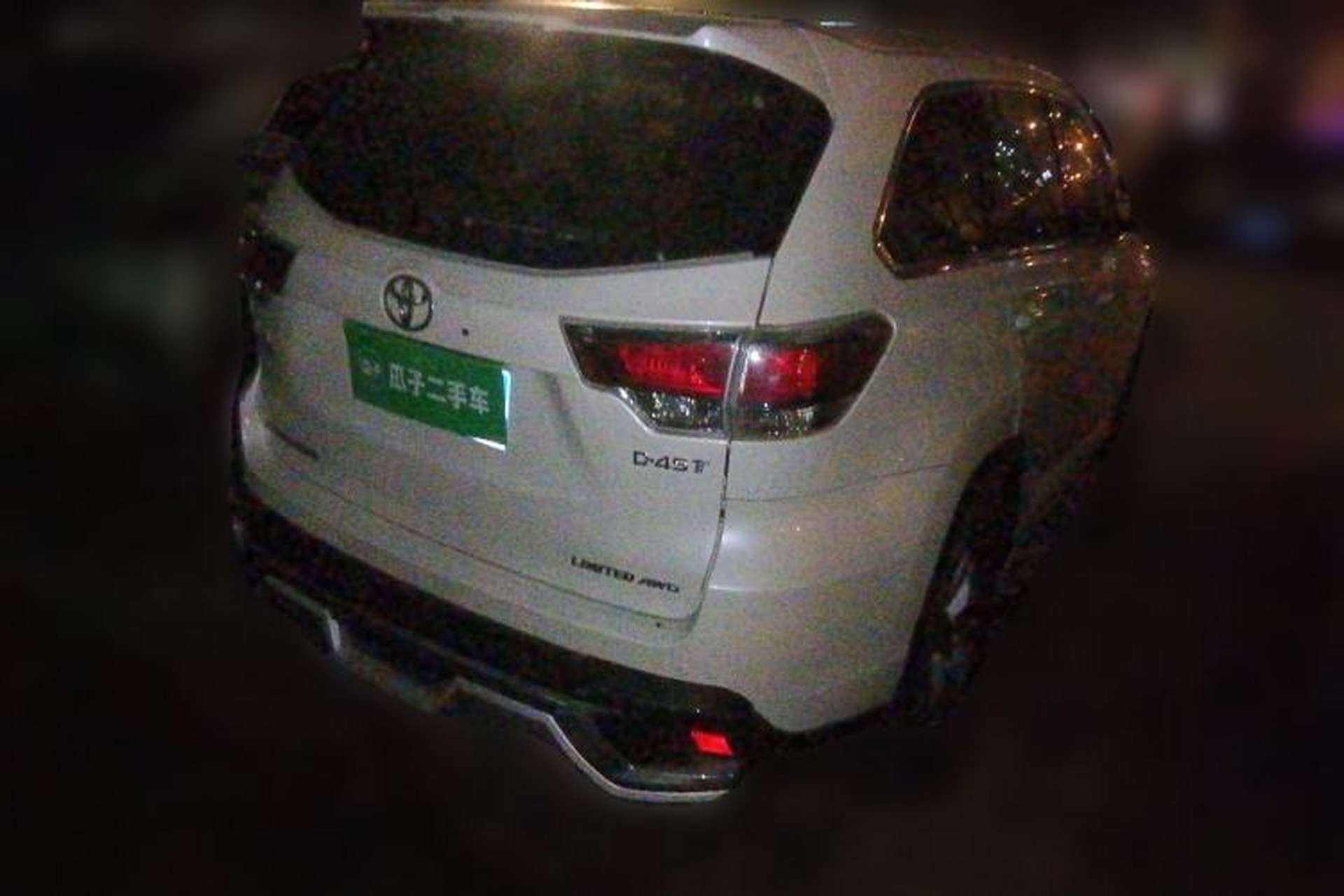 Used Toyota Highlander 2015 2.0T Four-Wheel Drive Ultimate Edition 7-Seater Rear Right 45 Deg