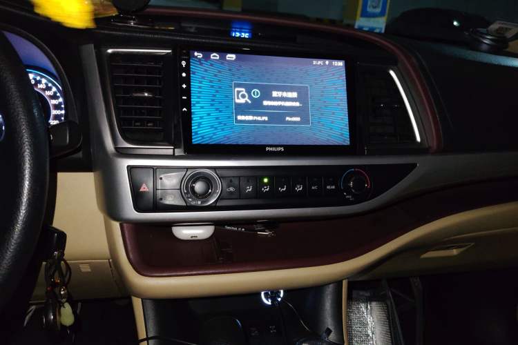 Used Toyota Highlander 2017 2.0T Four-Wheel Drive Elite Edition 7-Seater Audio And AC Panel