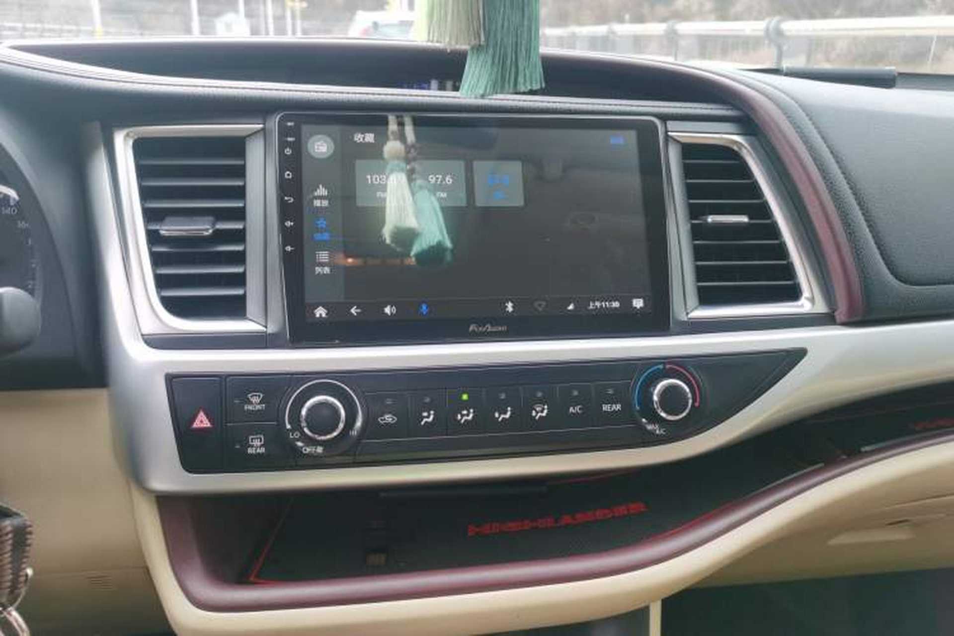 Used Toyota Highlander 2017 2.0T Four-Wheel Drive Elite Edition 7-Seater Audio And AC Panel