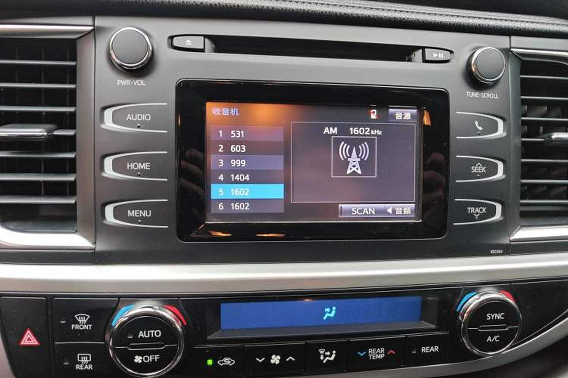 Used Toyota Highlander 2017 2.0T Four-Wheel Drive Luxury Edition 7 Seats Audio And AC Panel