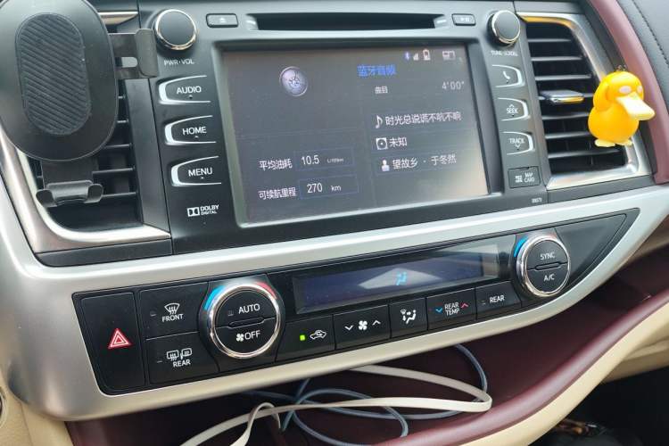 Used Toyota Highlander 2017 2.0T Four-Wheel Drive Ultimate Edition 7 Seats Audio And AC Panel