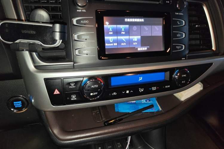 Used Toyota Highlander 2017 2.0T Four-Wheel Drive Luxury Edition 7 Seats Audio And AC Panel